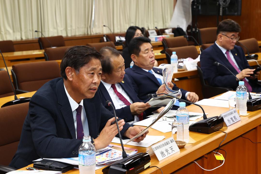 '강원특별자치도의회 한일국제교류협회 2025년 일본 돗토리현 방문' 게시글의 사진(130) '2025-07-29 강원특별자치도의회 한일국제교류협회 2025년 일본 돗토리현 방문 (148)_05_돗토리현의회 의견교환회.jpg'