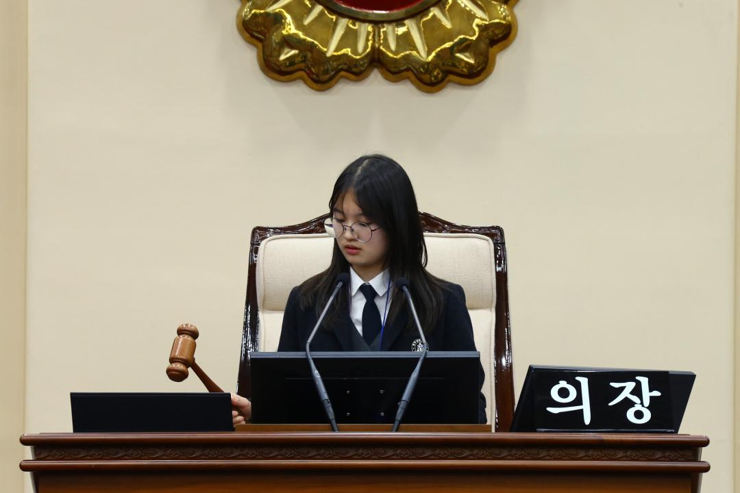 '2025 강원 청소년도의회' 게시글의 사진(163) '2025-04-11 2025 강원 청소년도의회 (163).jpg'