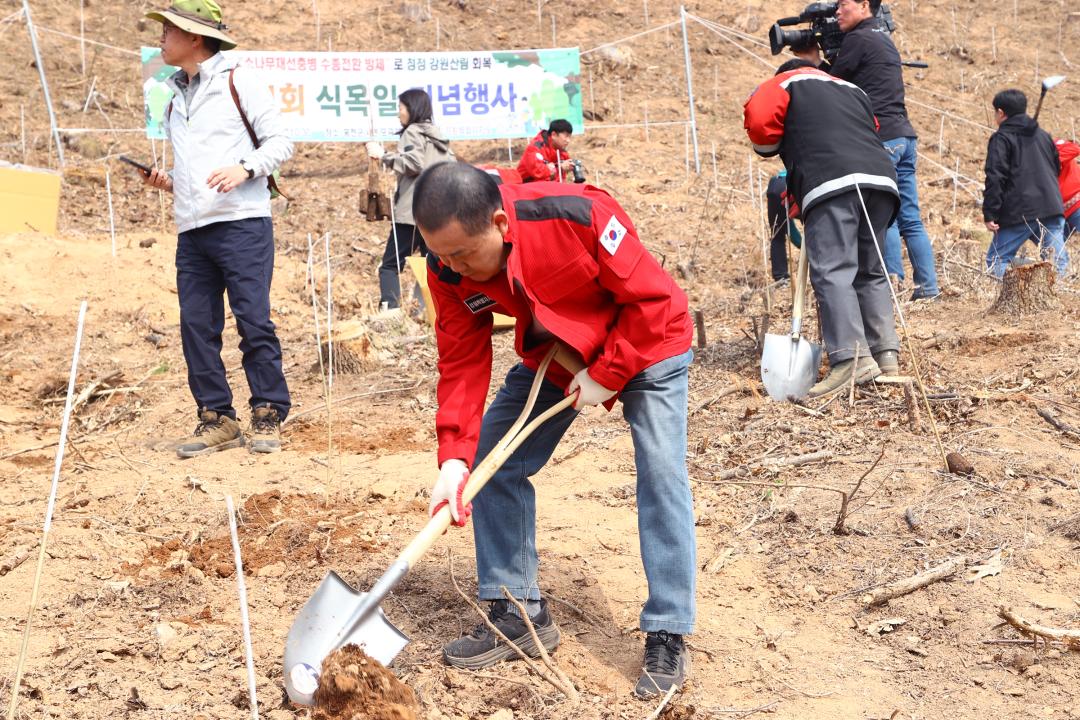 '제81회 식목일 기념행사' 게시글의 사진(15) '2026-03-27 제81회 식목일 기념행사 (15).jpg'