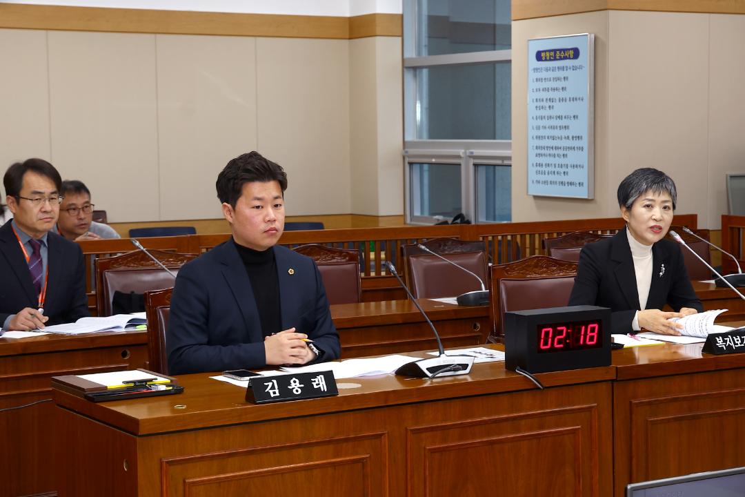 '제342회 제5차 사회문화위원회' 게시글의 사진(7) '2025-11-25 제342회 제5차 사회문화위원회 (7).jpg'