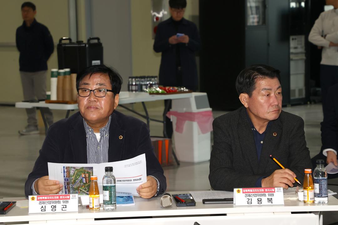 '제335회 경제산업위원회 현지시찰' 게시글의 사진(5) '2025-03-10 제335회 경제산업위원회 현지시찰(횡성 이모빌리티 연구 실증단지) (5).jpg'