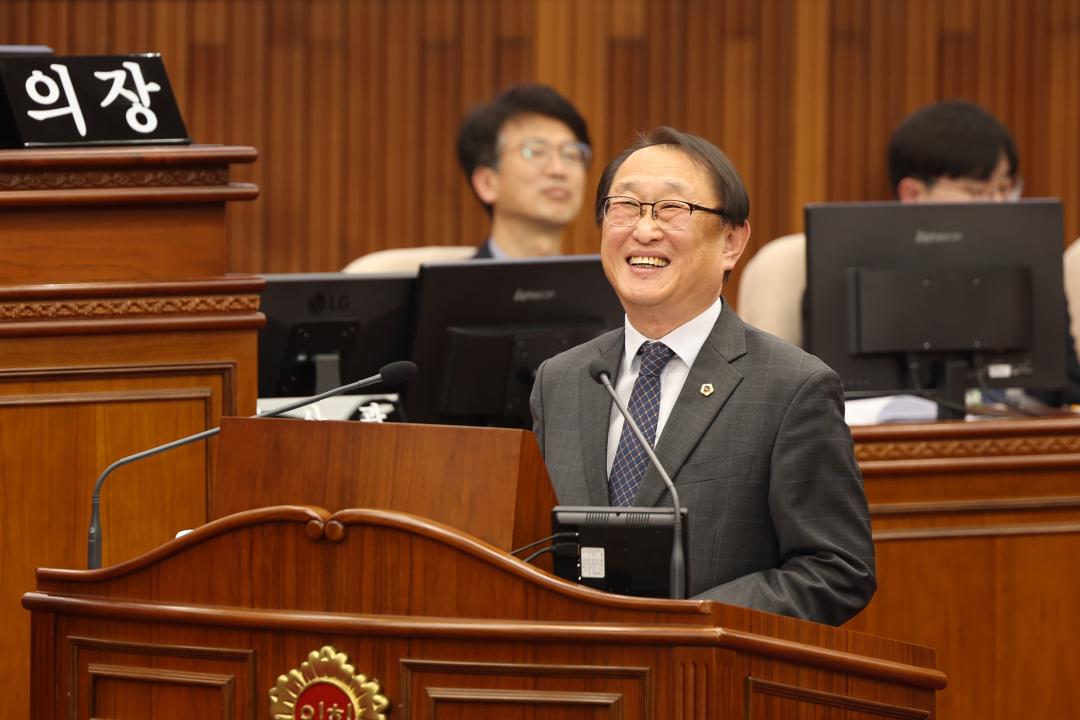 '제335회 제2차 본회의(제1차 도정 및 교육행정에 관한 질문)' 게시글의 사진(127) '2025-03-11 제335회 제2차 본회의(제1차 도정 및 교육행정에 관한 질문) (127) 박관희 의원.jpg'