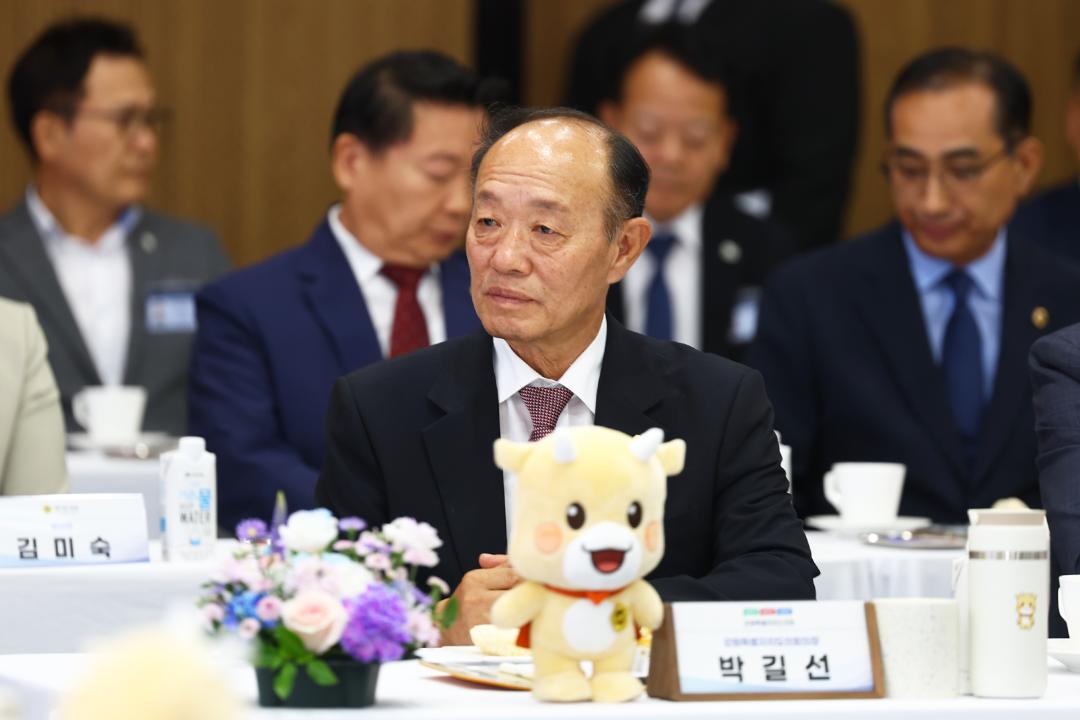 '대한민국시도의회의장협의회 2026년 제6차 임시회' 게시글의 사진(34) '2026-09-29 대한민국시도의회의장협의회 2026년 제6차 임시회 (34).jpg'