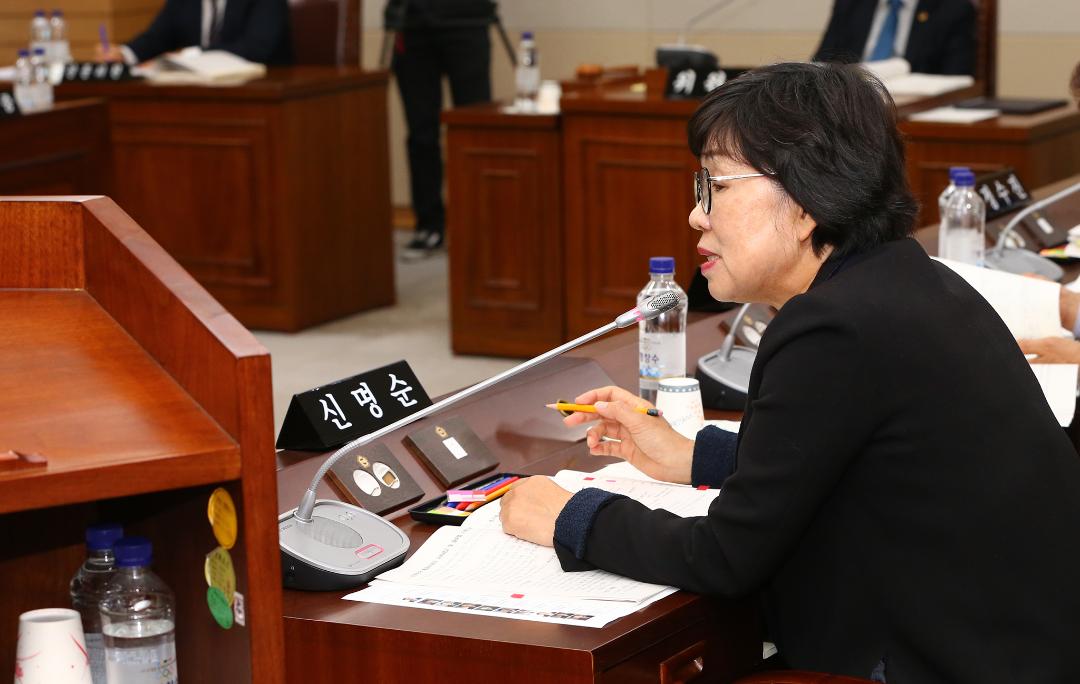 '2019년도 농림수산위원회 행정사무감사(농정국 소관)' 게시글의 사진(23) '2019-11-13 2019년도 농림수산위원회 행정사무감사(농정국 소관) (23).jpg'