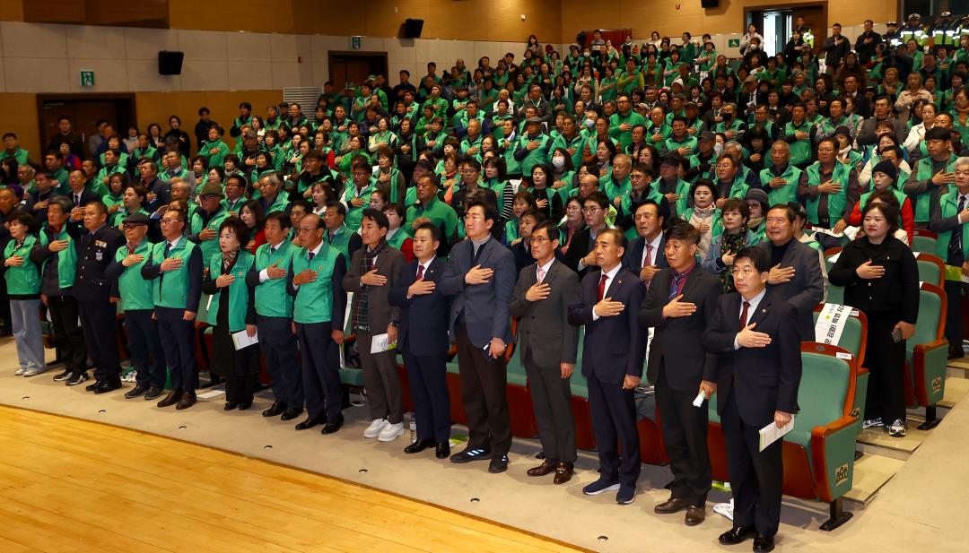 '강원특별자치도 새마을지도자대회' 게시글의 사진(11) '2025-11-26 강원특별자치도 새마을지도자대회 (11).jpg'