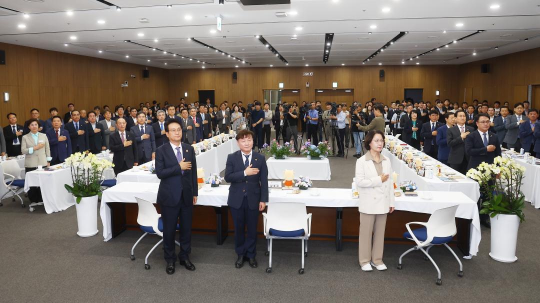 '대한민국시도의회의장협의회 2026년 제6차 임시회' 게시글의 사진(24) '2026-09-29 대한민국시도의회의장협의회 2026년 제6차 임시회 (23).jpg'