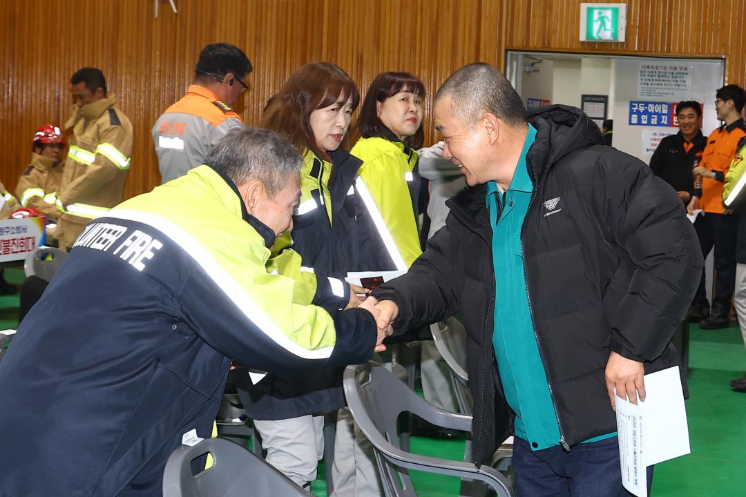 '2026년 의용소방대 산불진화대 발대식' 게시글의 사진(2) '2026-02-24 2026년 의용소방대 산불진화대 발대식 (2).jpg'