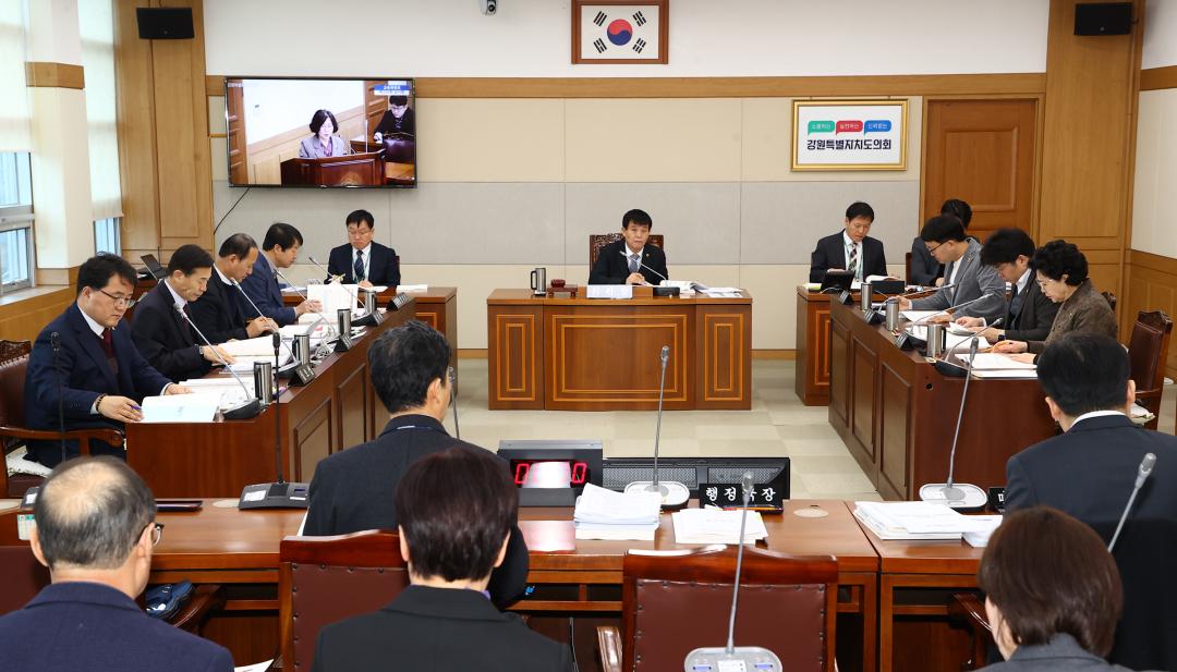 '제334회 제4차 교육위원회' 게시글의 사진(2) '2025-02-12 제334회 제4차 교육위원회 (2).jpg'