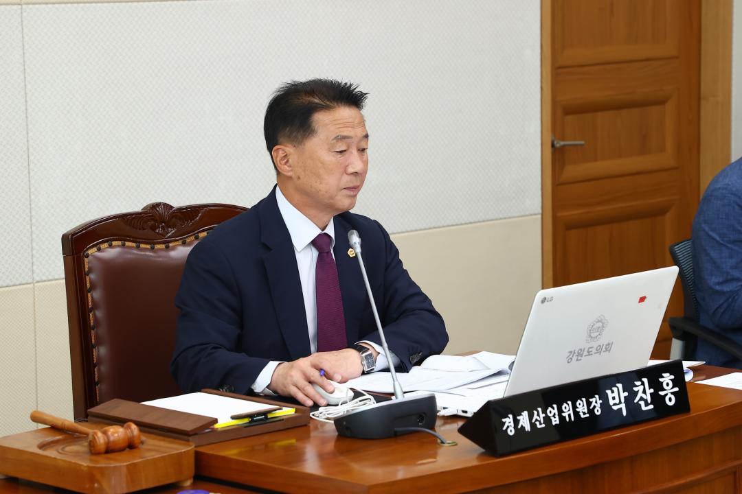 '제346회 제1차 경제산업위원회' 게시글의 사진(8) '2026-06-10 제346회 제1차 경제산업위원회 (8).jpg'