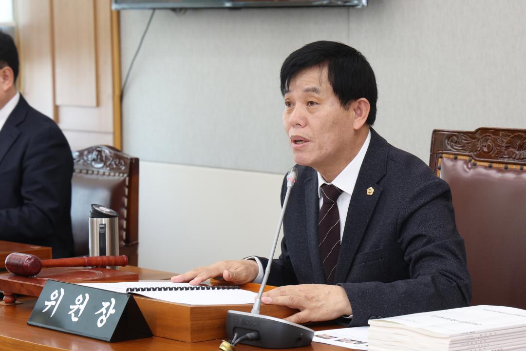 '제336회 제2차 교육위원회' 게시글의 사진(3) '2025-04-10 제336회 제2차 교육위원회 (3).jpg'
