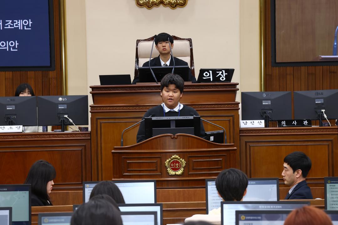 '2026 강원 청소년도의회' 게시글의 사진(171) '2026-04-10 2026 강원 청소년도의회 (171).jpg'