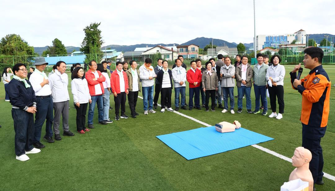 '2025 강원특별자치도의회 한마음 화합행사' 게시글의 사진(19) '2025-10-16 2025 강원특별자치도의회 한마음 화합행사 (25).jpg'