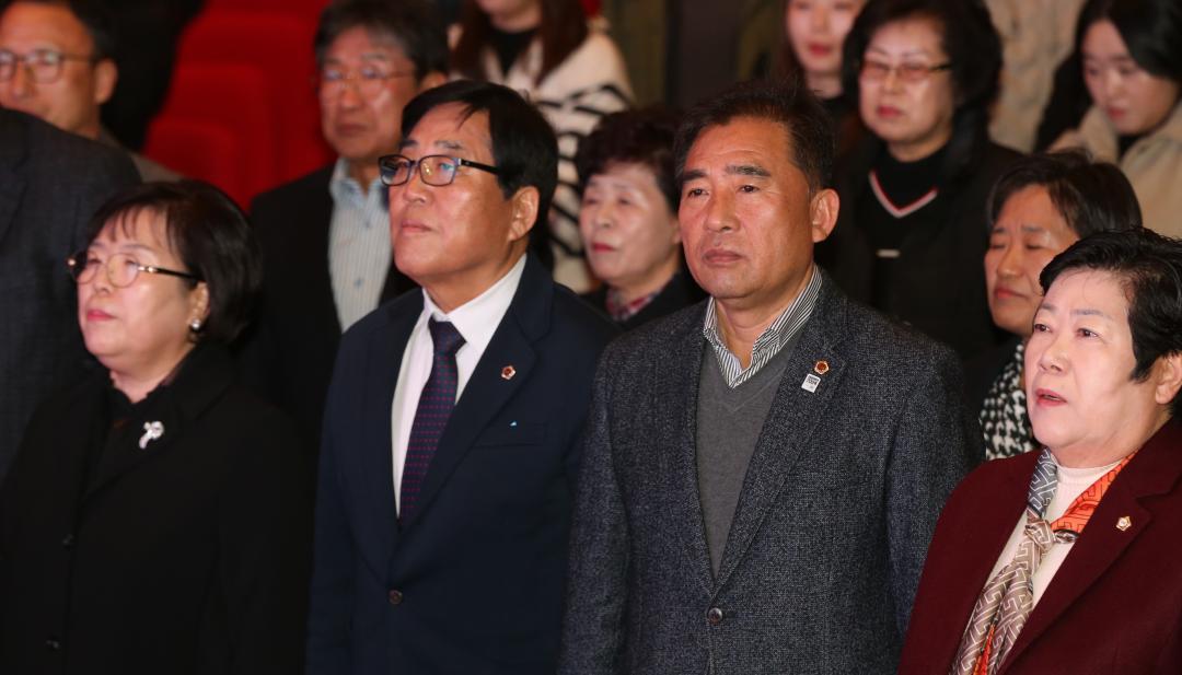 '2023 강원특별자치도 자원봉사자 대회' 게시글의 사진(23) '2023-11-30 2023 강원특별자치도 자원봉사자 대회 (25).jpg'