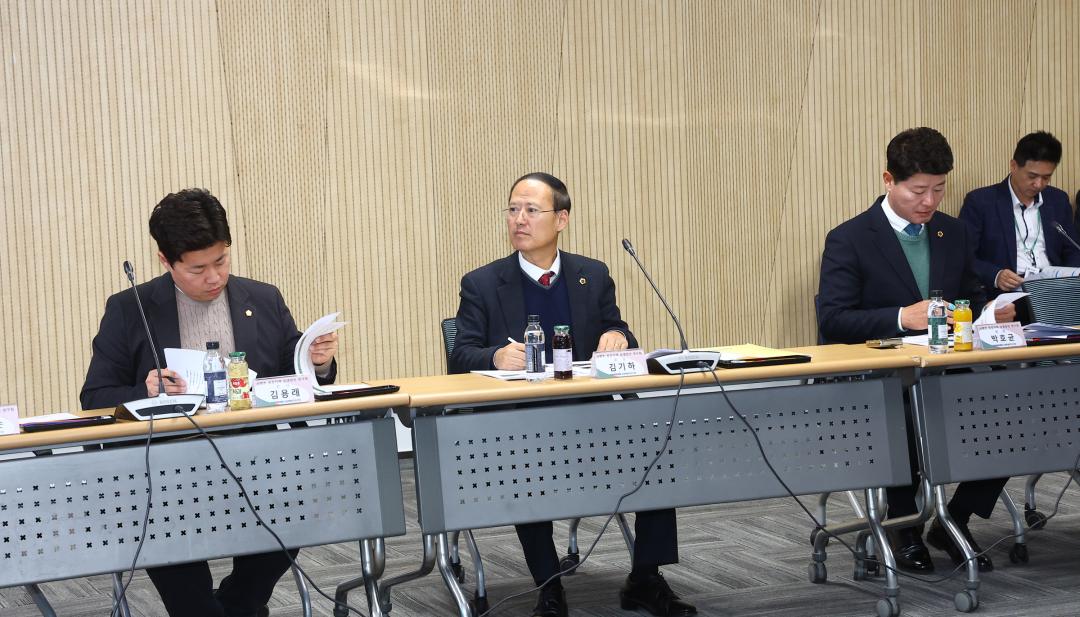 '시멘트 공장지역 상생방안 연구회 특강' 게시글의 사진(13) '2025-12-02 시멘트 공장지역 상생방안 연구회 특강 (13).jpg'