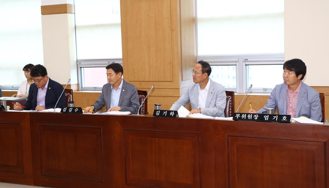'제339회 제4차 교육위원회' 게시글의 사진(6) '2025-07-16 제339회 제4차 교육위원회 (5).jpg'