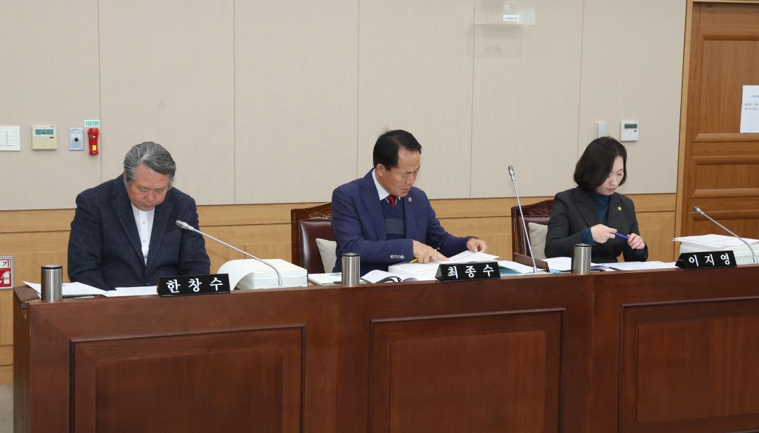 '제333회 제4차 농림수산위원회' 게시글의 사진(10) '2024-11-25 제333회 제4차 농림수산위원회 (8).jpg'