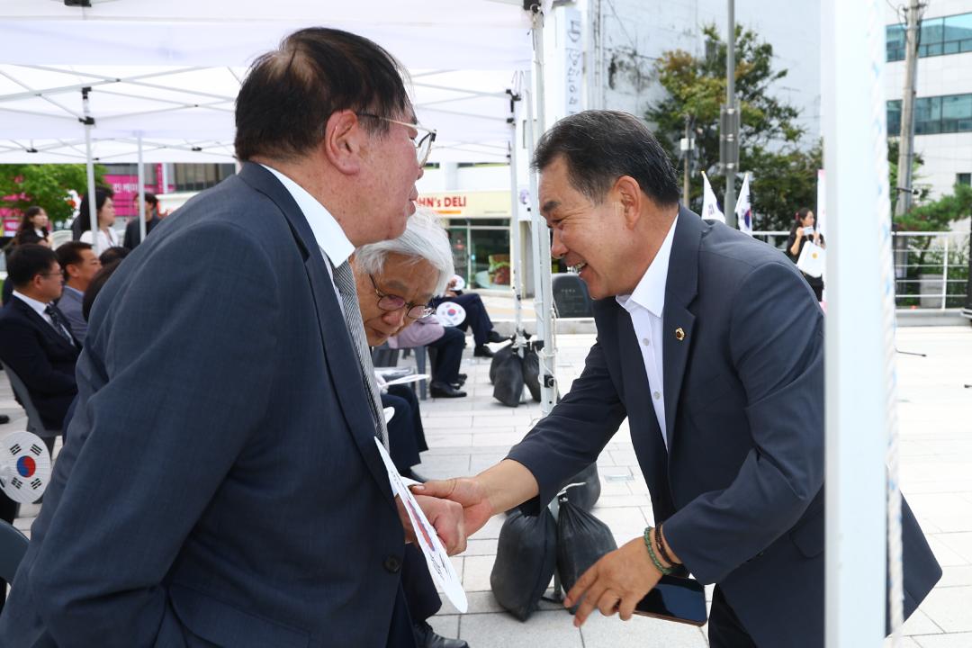 '제80주년 광복절 기념행사 타종' 게시글의 사진(3) '2025-08-15 제80주년 광복절 기념행사 타종 (2).jpg'