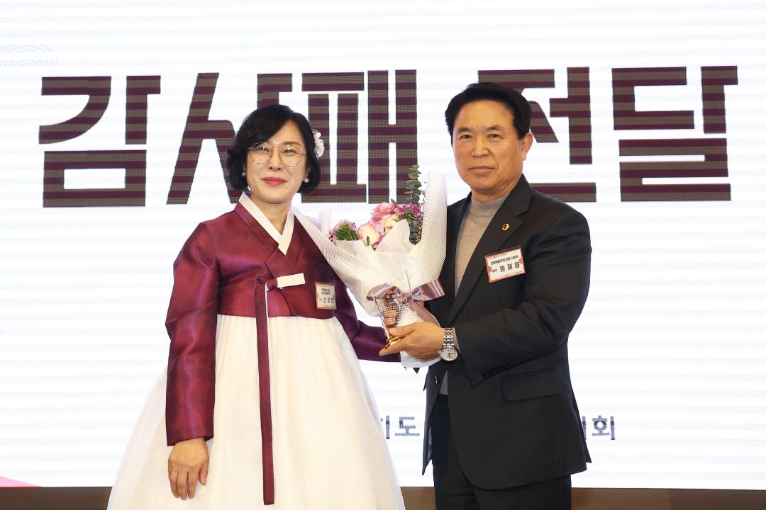 '2026 강원여성 신년인사회' 게시글의 사진(32) '2026-01-06 2026 강원여성 신년인사회 (33).jpg'