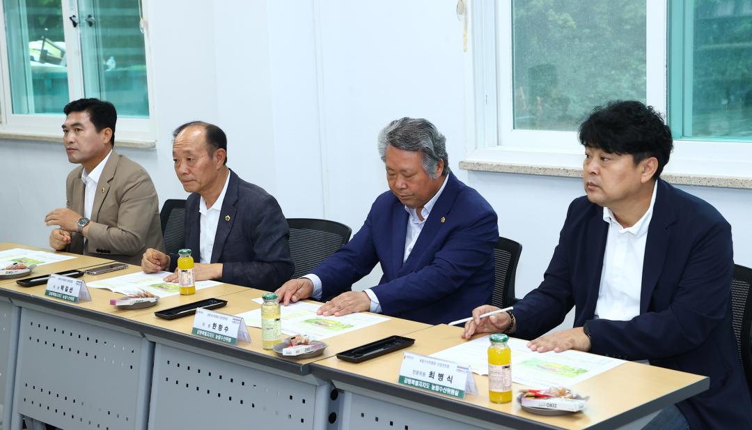 '제339회 농림수산위원회 의정연찬회' 게시글의 사진(6) '2025-07-15 제339회 농림수산위원회 의정연찬회 (5).jpg'