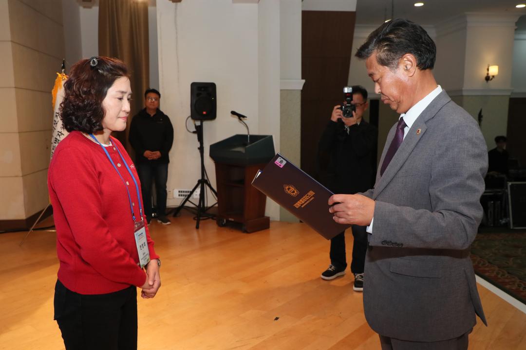 '2025 제11회 강원특별자치도 지역사회보장협의체 대회' 게시글의 사진(4) '2025-10-17 2025 제11회 강원특별자치도 지역사회보장협의체 대회 (6).jpg'