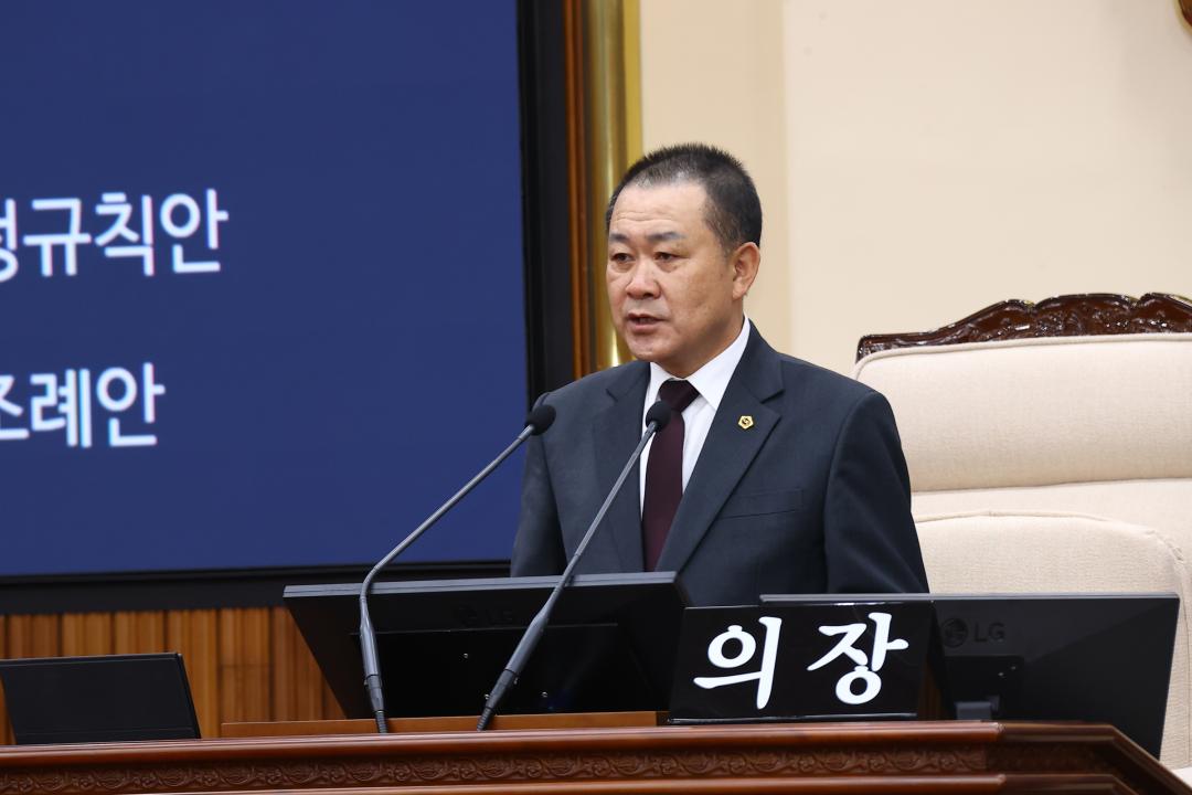 '제344회 제3차 본회의' 게시글의 사진(12) '2026-04-03 제344회 제3차 본회의 (13) 회의진행 김시성의장.jpg'