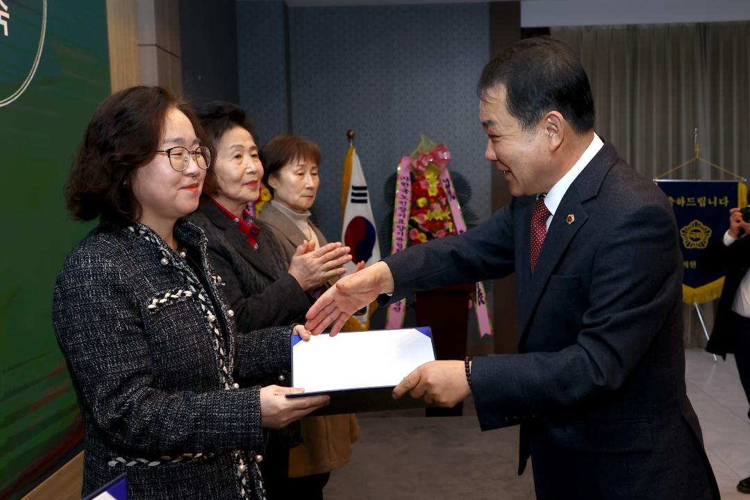 '사)한국노인장기요양기관협회 강원지부 정기총회' 게시글의 사진(11) '2025-02-07 사)한국노인장기요양기관협회 강원지부 정기총회 (11).jpg'