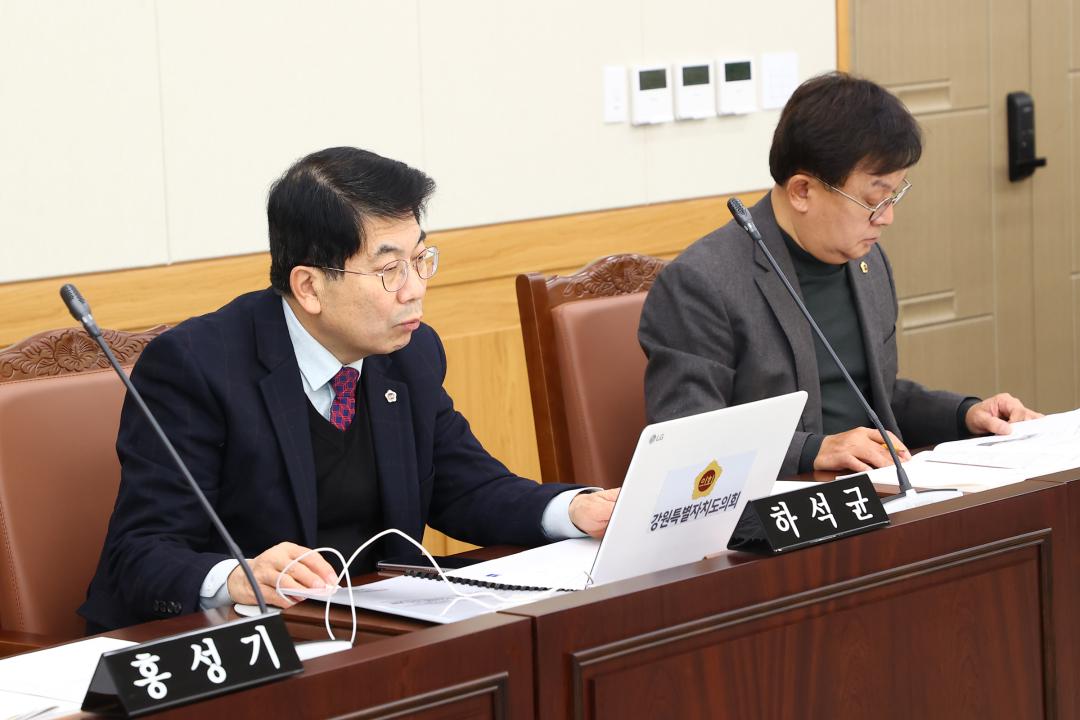 '제343회 제2차 안전건설위원회' 게시글의 사진(5) '2026-02-05 제343회 제2차 안전건설위원회 (5).jpg'