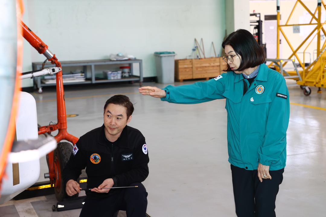 '제335회 농림수산위원회 현지시찰' 게시글의 사진(66) '2025-03-10 제335회 농림수산위원회 현지시찰(강릉 산불방지센터,산림항공관리소 ) (66).jpg'