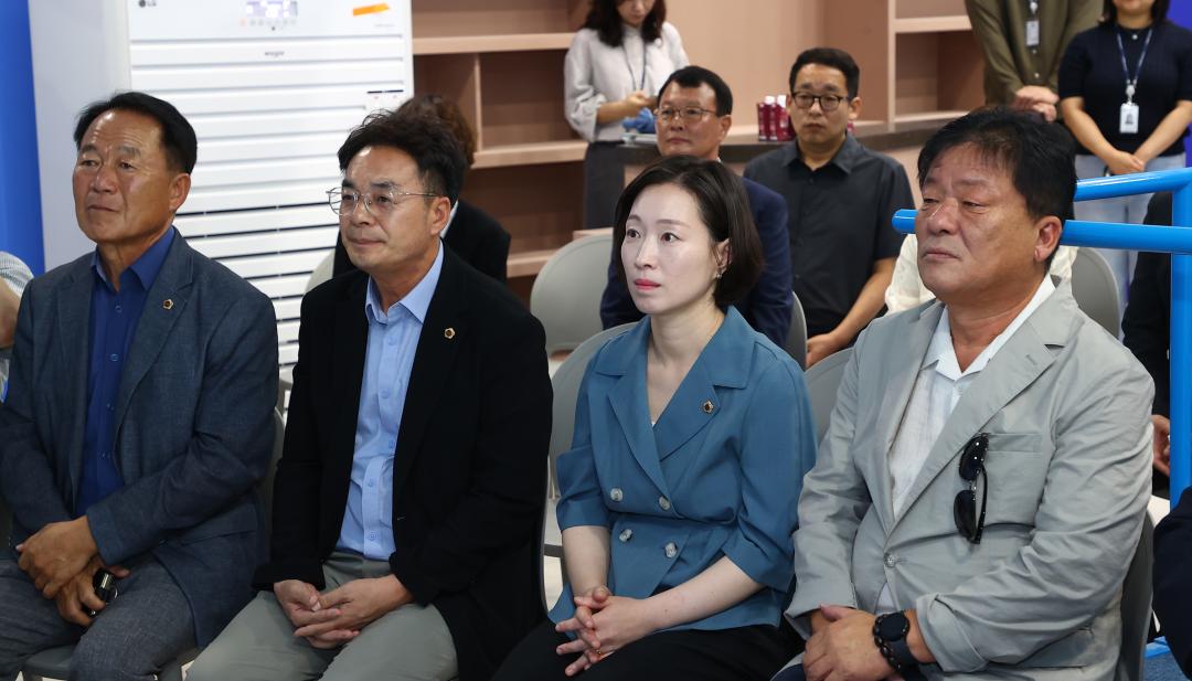 '2026년 농림수산위원회 의정연찬회' 게시글의 사진(4) '2026-07-24 2026년 농림수산위원회 의정연찬회 (4).jpg'