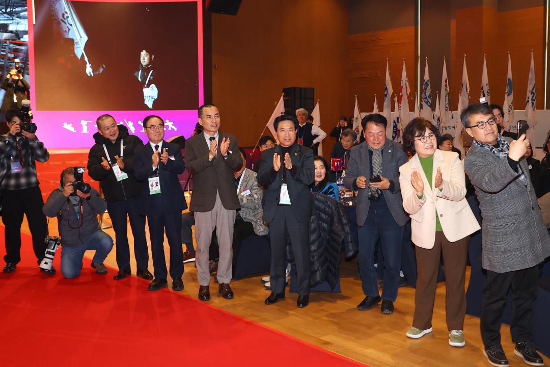 '제107회 전국동계체육대회 개회식' 게시글의 사진(31) '2026-02-25 제107회 전국동계체육대회 개회식 (30).jpg'