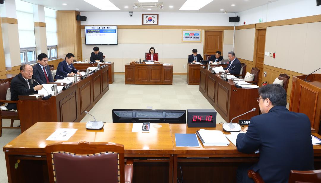 '제342회 제1차 농림수산위원회(2025년도 행정사무감사(보건환경연구원))' 게시글의 사진(2) '2025-11-05 제342회 제1차 농림수산위원회(2025년도 행정사무감사(보건환경연구원)) (2).jpg'