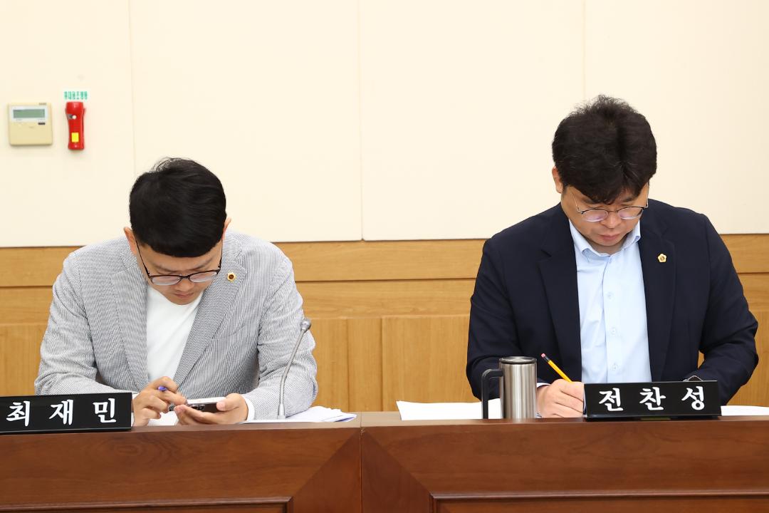 '제336회 제1차 교육위원회' 게시글의 사진(15) '2025-04-09 제336회 제1차 교육위원회 (15).jpg'