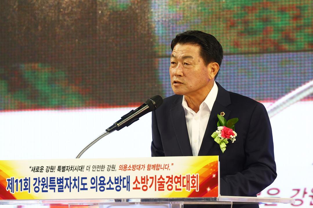 '제11회 도 의용소방대 소방기술 경연대회 개회식' 게시글의 사진(34) '2025-09-24 제11회 도 의용소방대 소방기술 경연대회 개회식 (35).jpg'