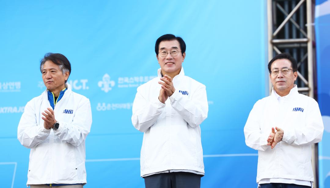 '2026 연합마라톤' 게시글의 사진(9) '2026-10-03 2026 연합마라톤 (9).jpg'