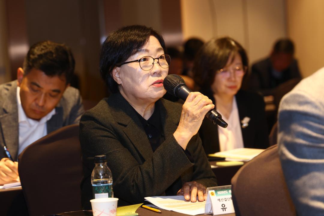 '2026년도 예산안 사전설명회' 게시글의 사진(29) '2025-10-30 2026년도 예산안 사전설명회 (29).jpg'