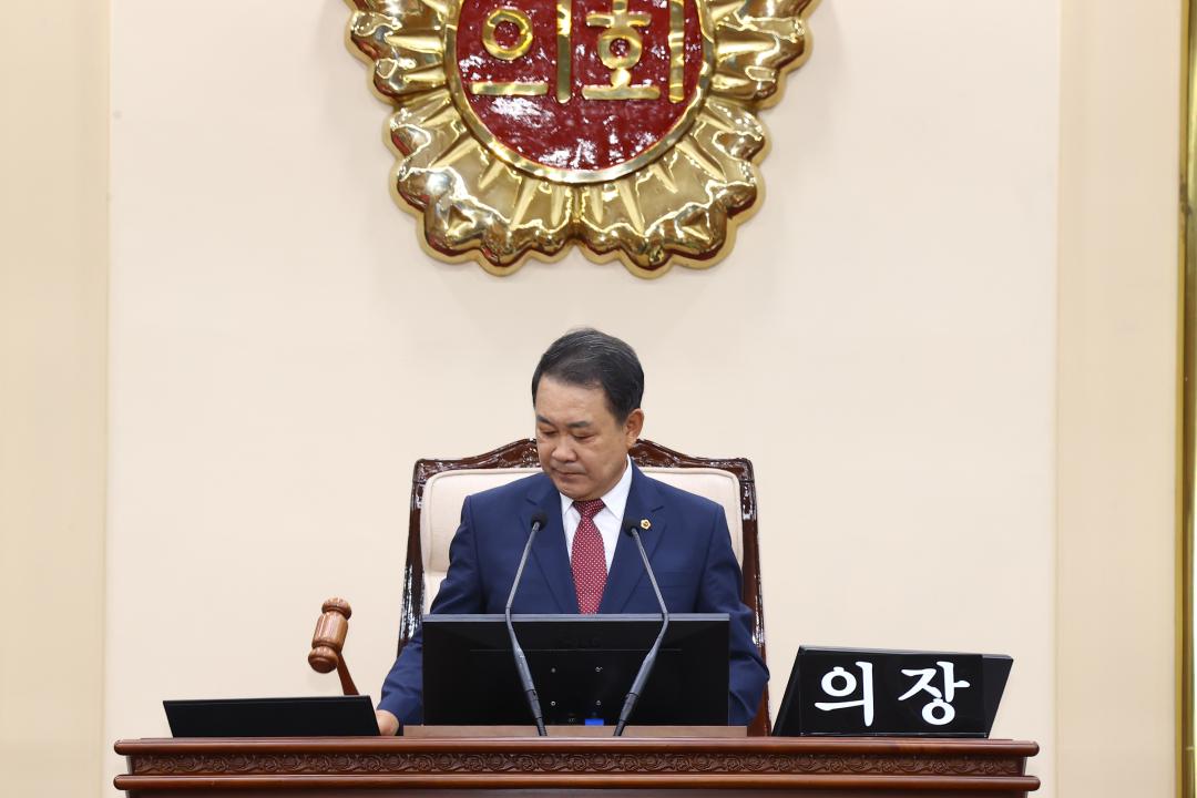 '제337회 제2차 본회의' 게시글의 사진(16) '2025-05-21 제337회 제2차 본회의 (16) 회의진행 김시성의장.jpg'