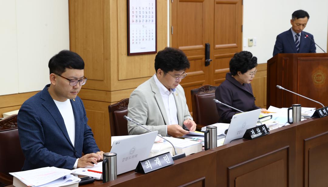 '2024년도 교육위원회 행정사무감사(강원특별자치도교육청)' 게시글의 사진(9) '2024-11-13 2024년도 교육위원회(강원특별자치도교육청) (9).jpg'