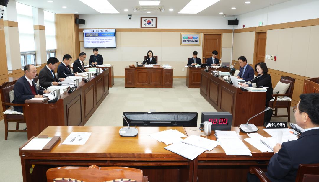 '제333회 제5차 농림수산위원회' 게시글의 사진(13) '2024-11-26 제333회 제5차 농림수산위원회 (9).jpg'
