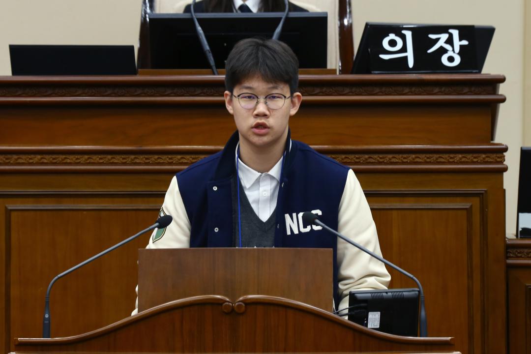 '2025 강원 청소년도의회' 게시글의 사진(164) '2025-04-11 2025 강원 청소년도의회 (164).jpg'