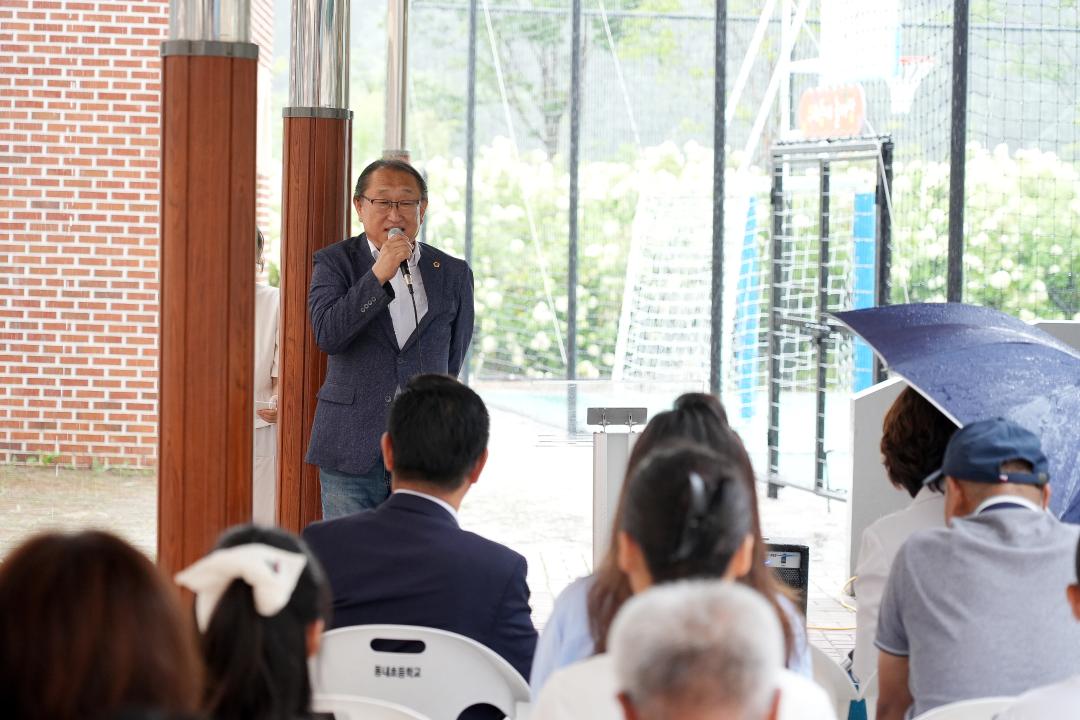 '춘천 동내초등학교 다목적구장 개소식' 게시글의 사진(1) '2025-08-26 춘천 동내초등학교 다목적구장 개소식 (1).jpg'
