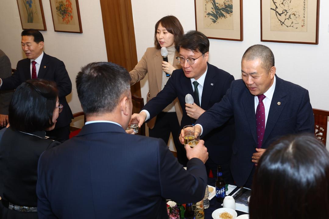 '몽골 튜브도의회 대표단 방문' 게시글의 사진(71) '2026-02-26 몽골 튜브도의회 대표단 방문 (73).jpg'