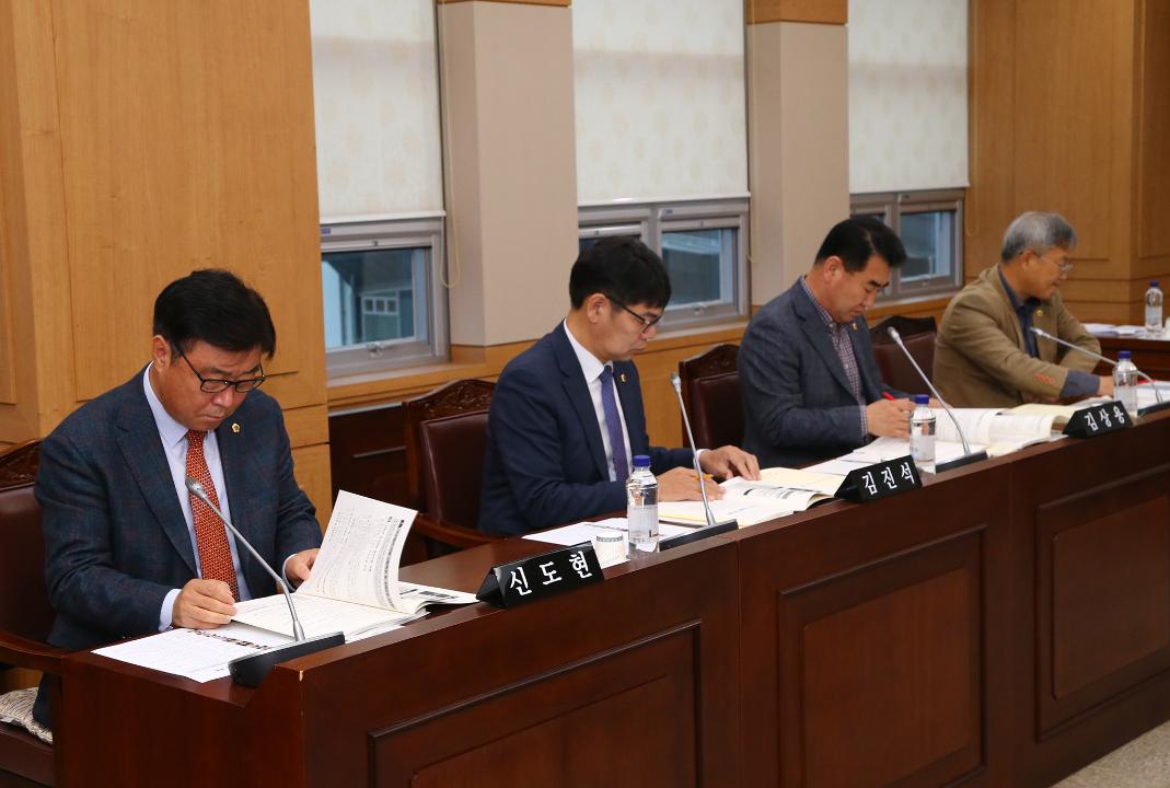 '2019년도 농림수산위원회 행정사무감사(환동해본부)' 게시글의 사진(9) '2019-11-15 2019년도 농림수산위원회 행정사무감사(환동해본부) (9).jpg'