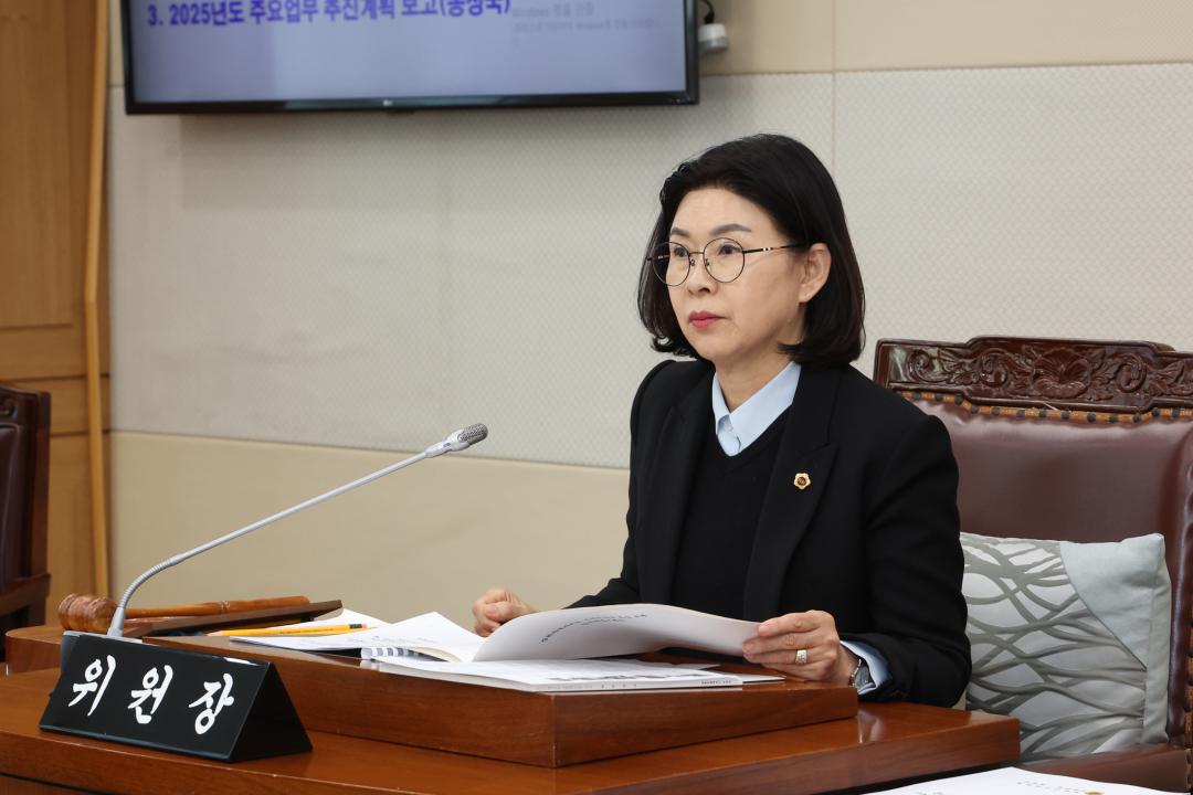 '제334회 제2차 농림수산위원회' 게시글의 사진(15) '2025-02-06 제334회 제2차 농림수산위원회 (15).jpg'