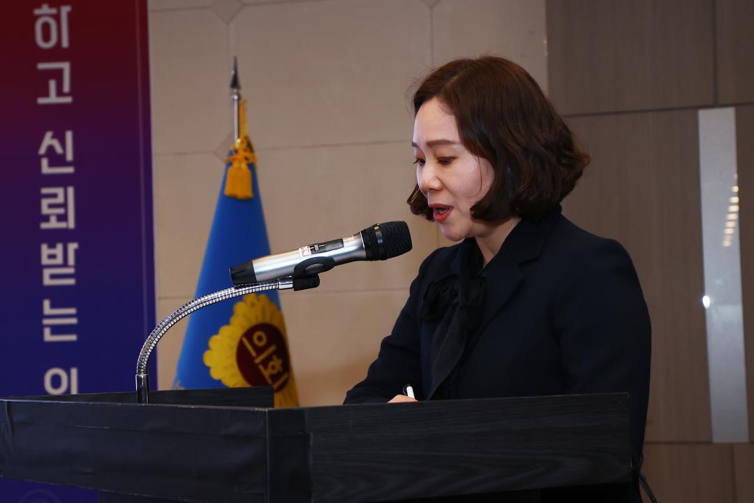 '2026 강원특별자치도의회 의원총회' 게시글의 사진(45) '2026-01-22 2026 강원특별자치도의회 의원총회 (45).jpg'