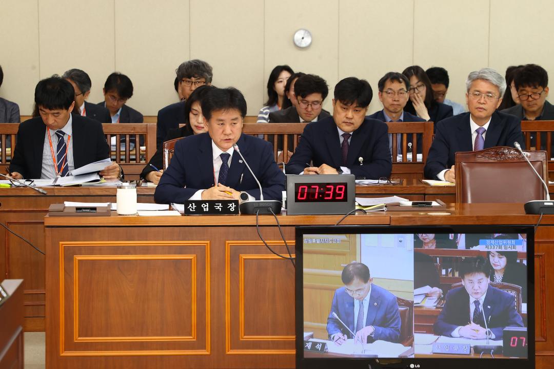 '제337회 제2차 경제산업위원회' 게시글의 사진(14) '2025-05-12 제337회 제2차 경제산업위원회 (14).jpg'