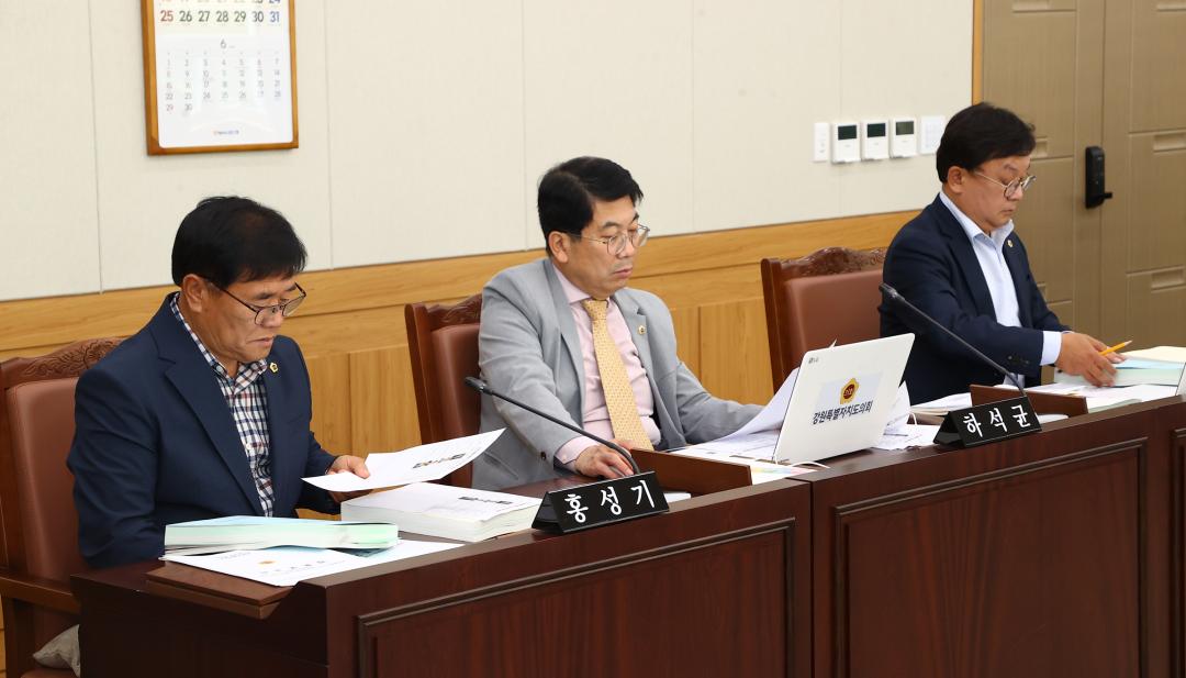 '제337회 제3차 안전건설위원회' 게시글의 사진(10) '2025-05-13 제337회 제3차 안전건설위원회 (10).jpg'