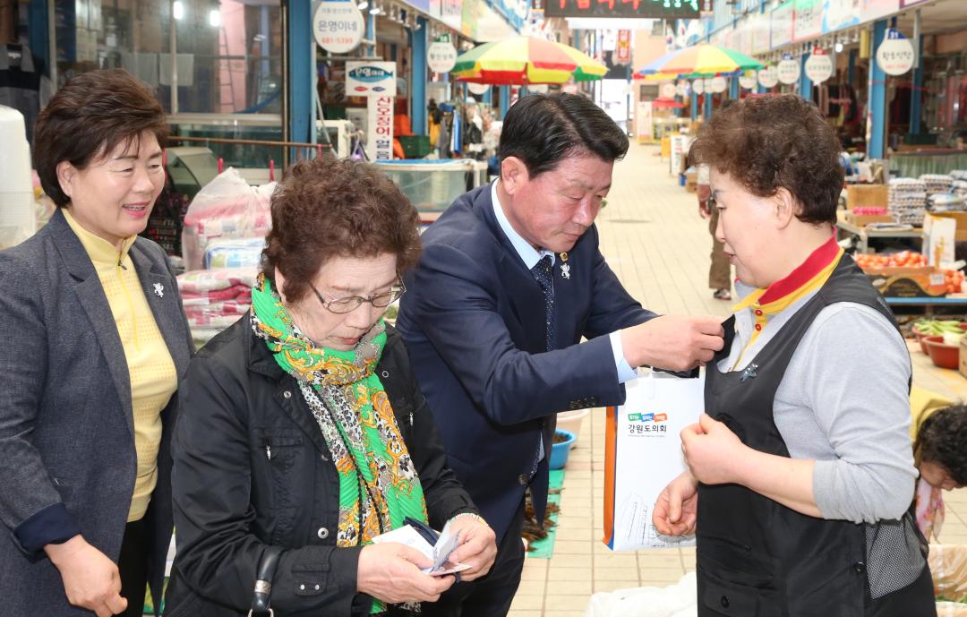 '강원도의회 찾아가는 생활자치 고성군 방문' 게시글의 사진(41) '2017-03-30 강원도의회 찾아가는 생활자치 고성군 방문 (41).jpg'