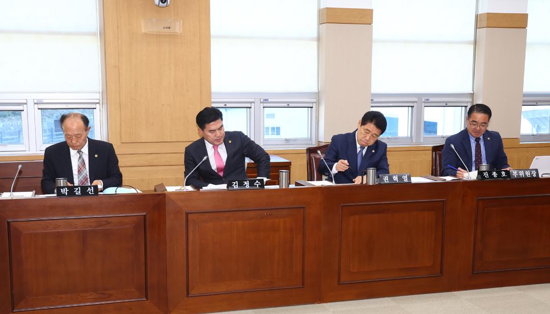 '2025년도 농림수산위원회 행정사무감사(농업기술원)' 게시글의 사진(20) '2025-11-12 2025년도 농림수산위원회 행정사무감사(농업기술원) (20).jpg'