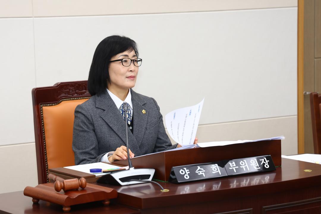 '제342회 제5차 안전건설위원회' 게시글의 사진(20) '2025-11-25 제342회 제5차 안전건설위원회 (20).jpg'