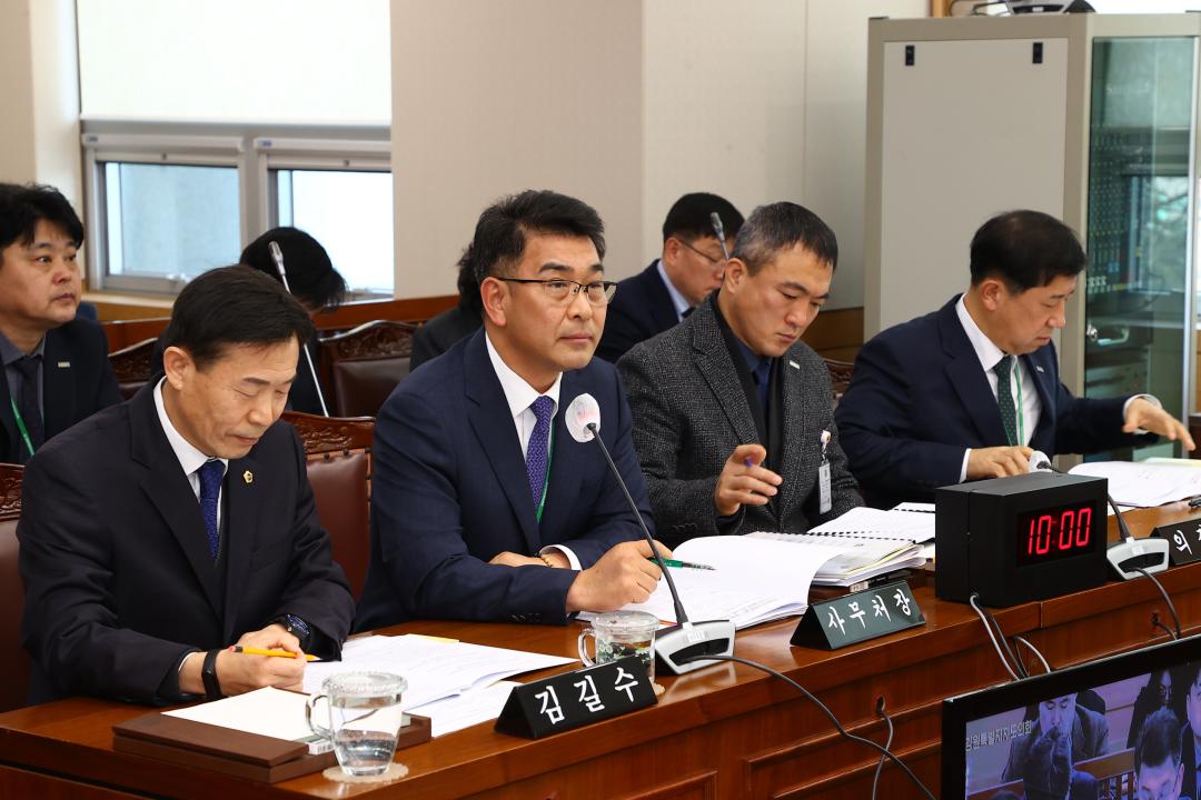 '제335회 제1차 의회운영위원회' 게시글의 사진(29) '2025-03-05 제335회 제1차 의회운영위원회 (29).jpg'